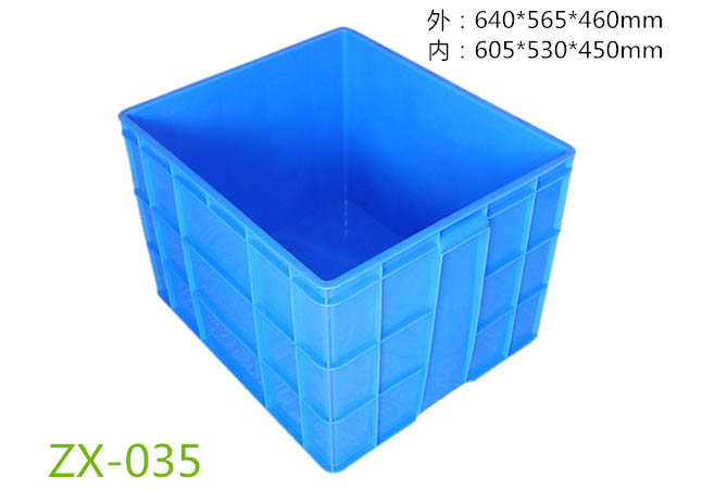 防静?sh)周转? align= 防静?sh)周转? width=